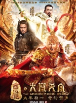 五月天婷婷在线视频
